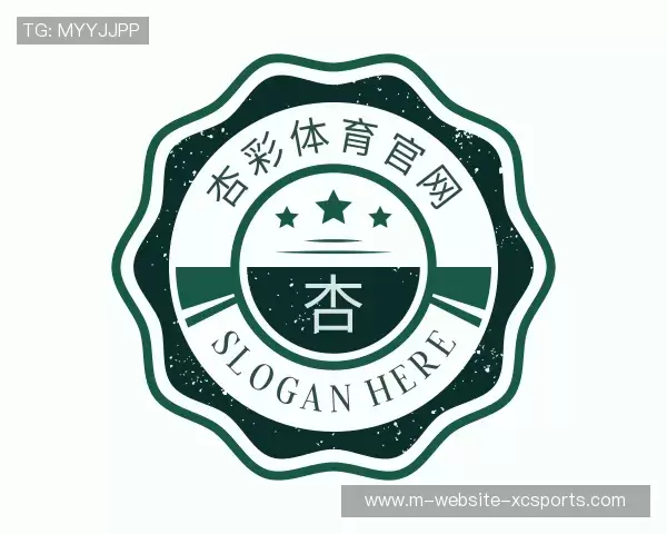 介绍杏彩体育